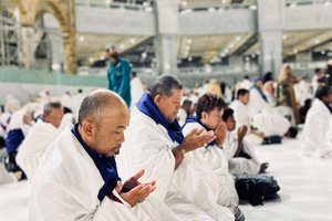 Haramain